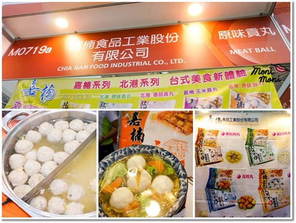 20250919-j4gww 20250919-j4gww