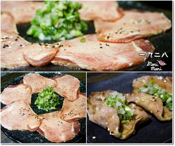 20250919-jfdkw 20250919-jfdkw