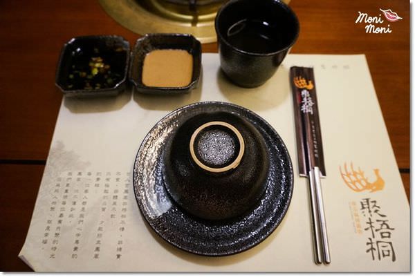 20250919-jj0o8 20250919-jj0o8