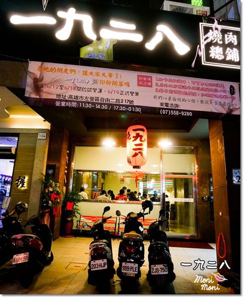 20250919-jmtqu 20250919-jmtqu