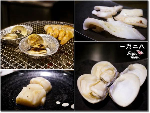 20250919-jn0da 20250919-jn0da