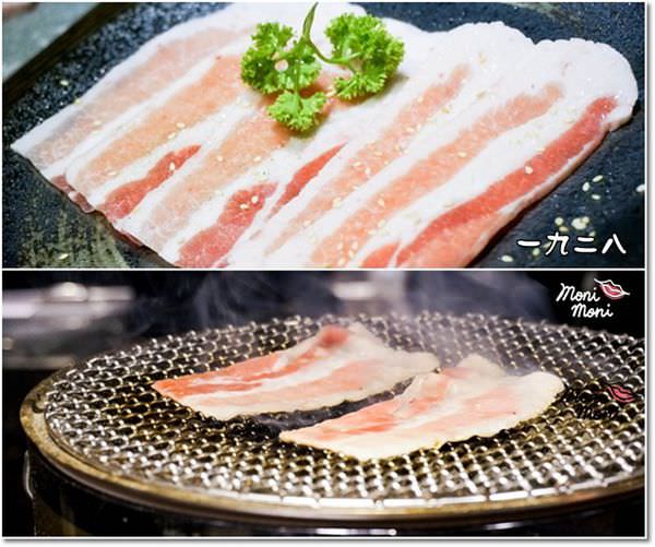 20250919-lhu6l 20250919-lhu6l