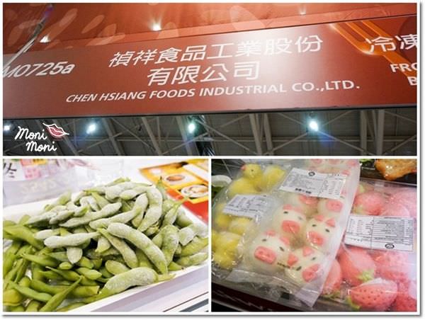 20250919-lzuq3 20250919-lzuq3