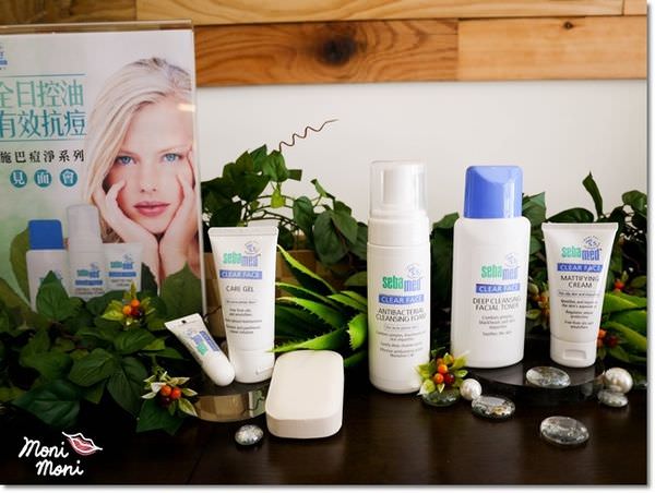 20250919-m64tg 20250919-m64tg