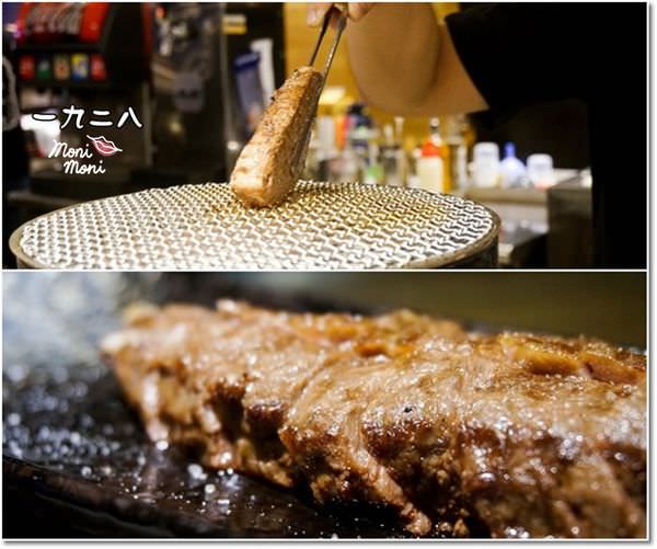 20250919-mekn6 20250919-mekn6