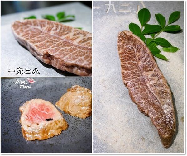 20250919-n30sb 20250919-n30sb