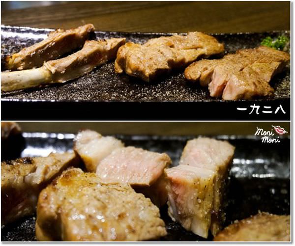 20250919-n58ms 20250919-n58ms