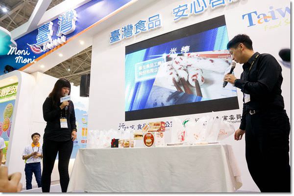 20250919-nnu8s 20250919-nnu8s