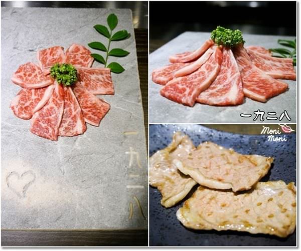 20250919-q05ab 20250919-q05ab