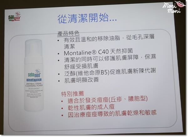 20250919-qmgj3 20250919-qmgj3