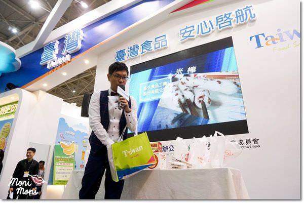 20250919-r4rq6 20250919-r4rq6