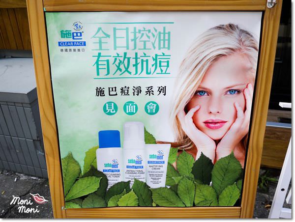 20250919-rco49 20250919-rco49