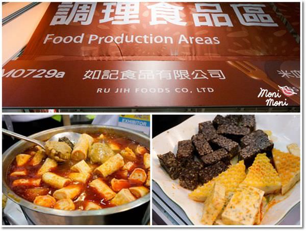 20250919-ryq7m 20250919-ryq7m