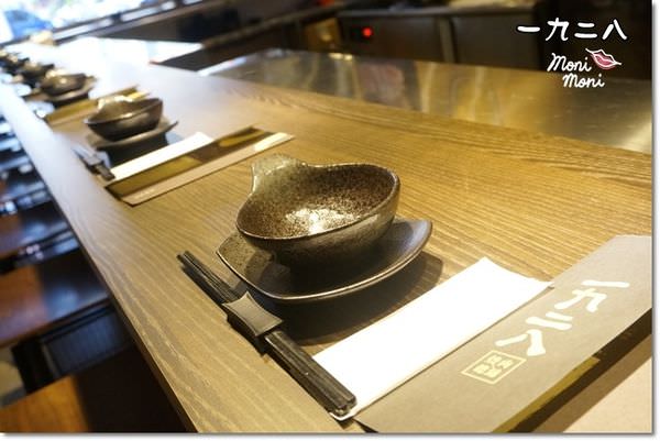 20250919-tdu05 20250919-tdu05