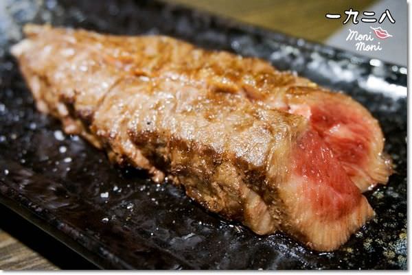 20250919-tqn88 20250919-tqn88