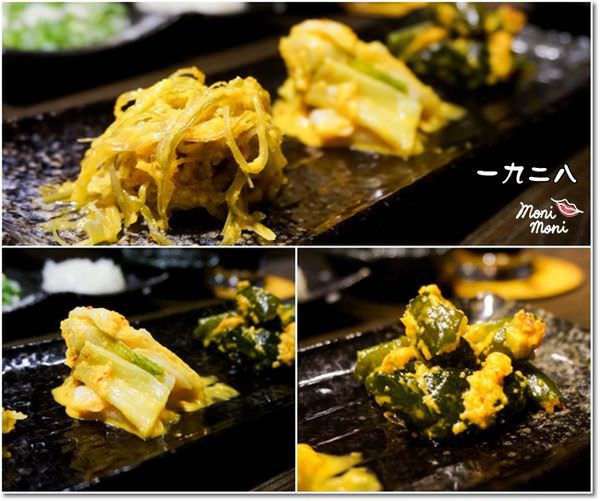 20250919-uajo5 20250919-uajo5