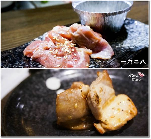 20250919-vmnho 20250919-vmnho