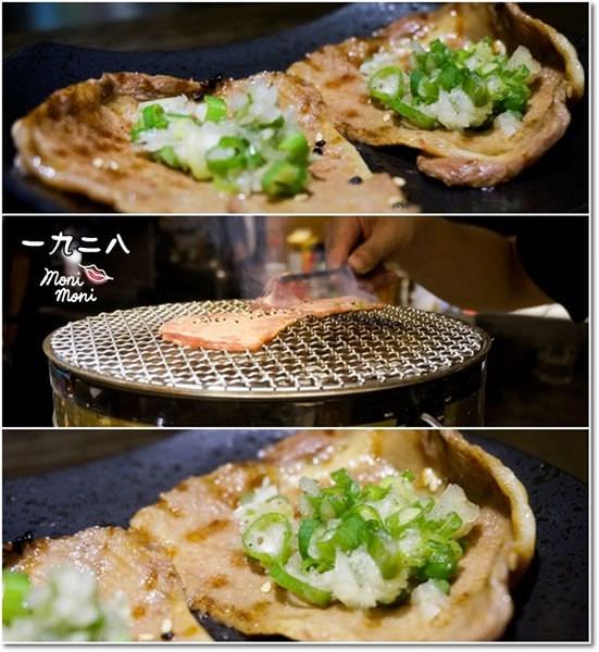 20250919-wms59 20250919-wms59