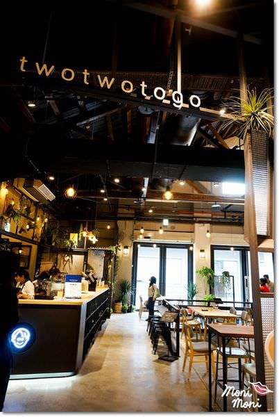 20250919-woaj4