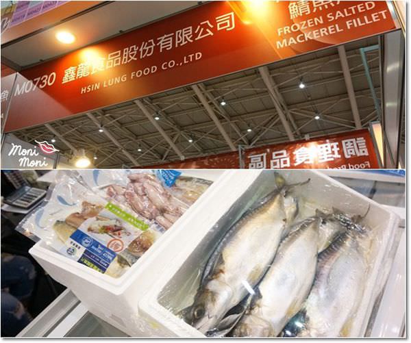 20250919-ymiy4 20250919-ymiy4