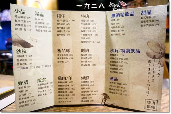 20250919-ywyj3 20250919-ywyj3