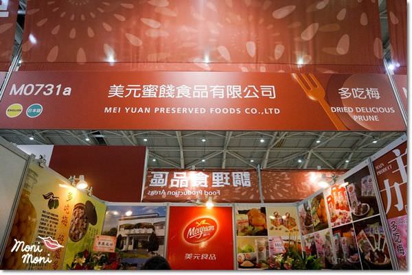 20250919-zevdp 20250919-zevdp