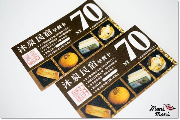 20250919-7lu1z