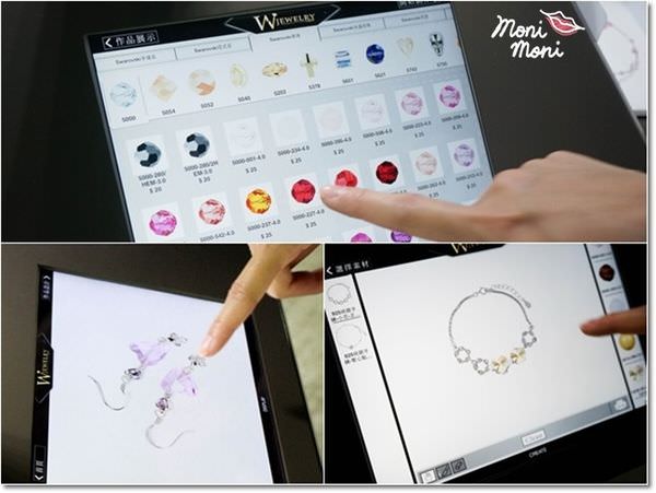 20250919-adx4c 20250919-adx4c