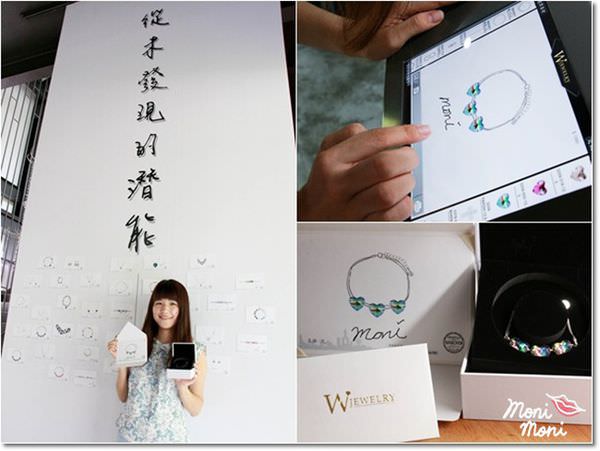 20250919-ath5n 20250919-ath5n