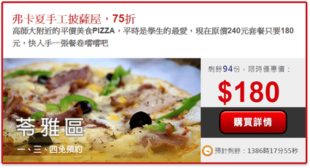 20250919-ixgo0 20250919-ixgo0