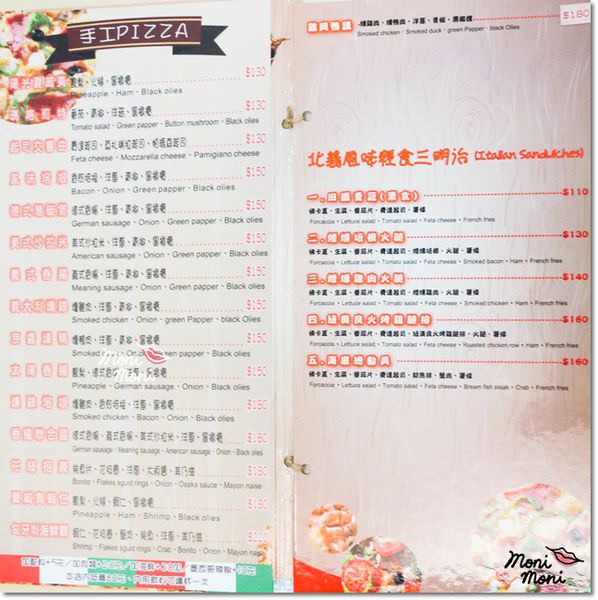 20250919-ordlr 20250919-ordlr