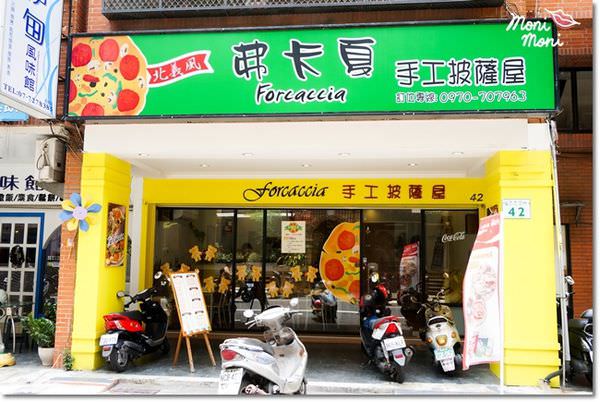 20250919-qh0r2 20250919-qh0r2