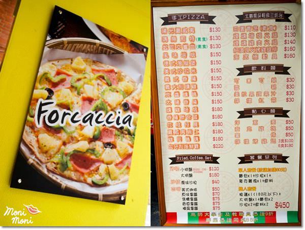 20250919-usbrc 20250919-usbrc