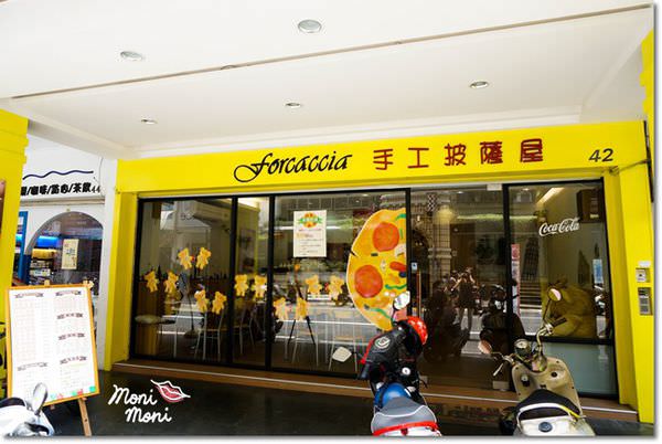 20250919-zwiso 20250919-zwiso