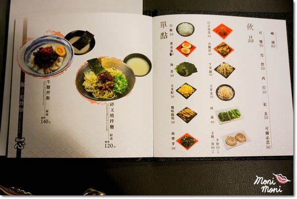 20250919-3dxil 20250919-3dxil