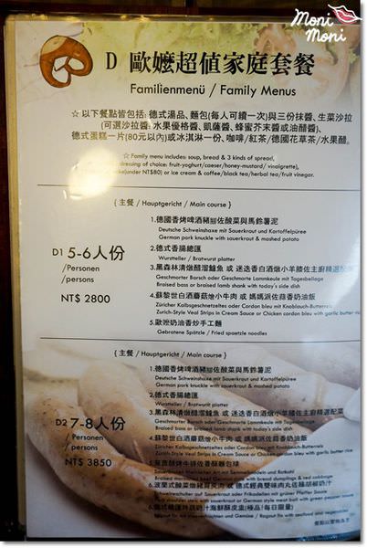20250919-51fza