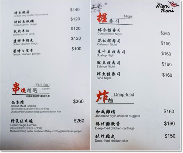 20250919-bf3sj 20250919-bf3sj