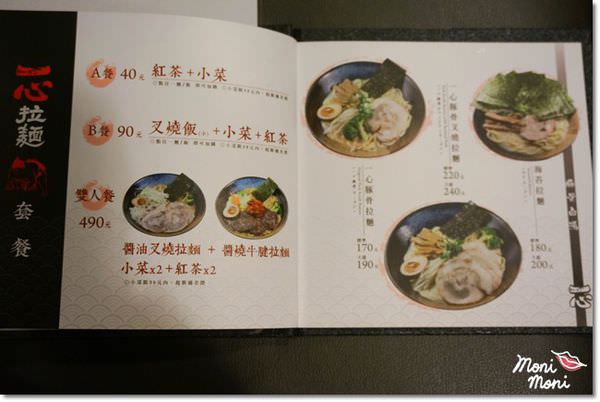 20250919-c7a4o 20250919-c7a4o