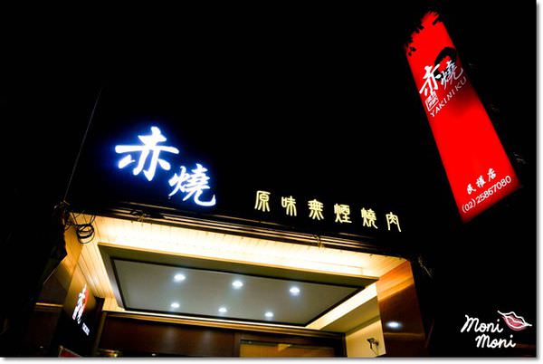 20250919-cpjo2 20250919-cpjo2