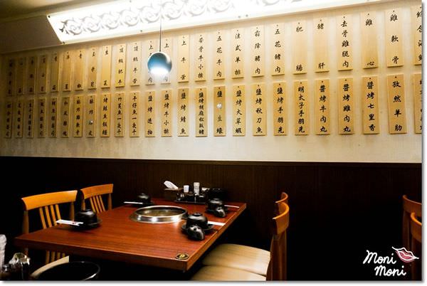 20250919-i2a0n 20250919-i2a0n