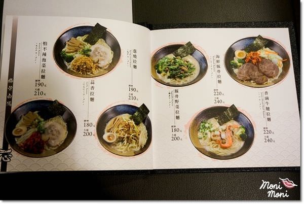 20250919-jr2ff 20250919-jr2ff