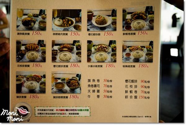 20250919-l7w9s 20250919-l7w9s