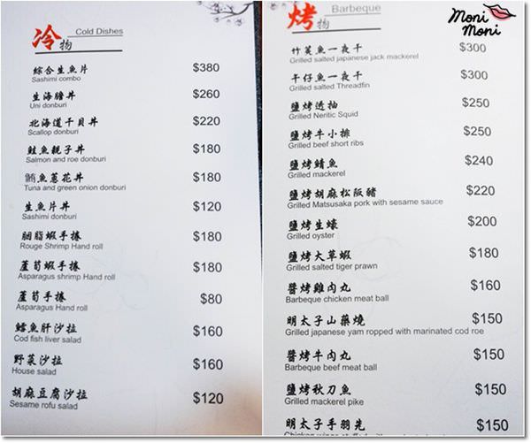 20250919-mlsq0 20250919-mlsq0