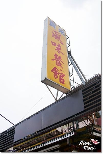 20250919-n5pcf