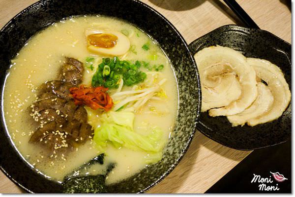 20250919-r3pi1 20250919-r3pi1