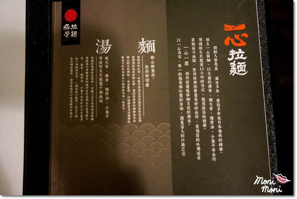 20250919-sc8is 20250919-sc8is