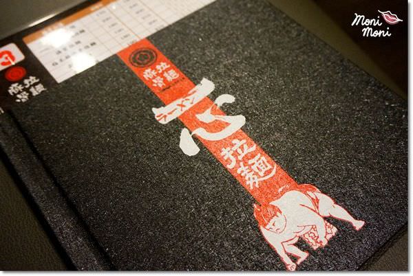 20250919-w31uf 20250919-w31uf