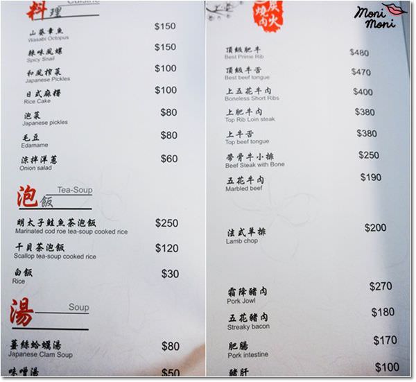 20250919-wiwhd 20250919-wiwhd