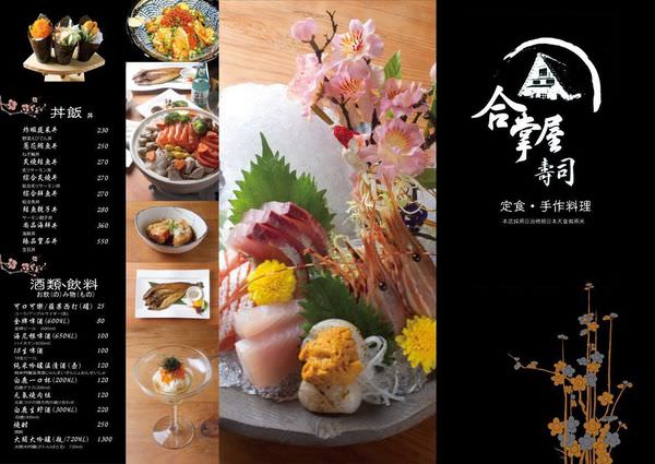 20250919-ru821 20250919-ru821