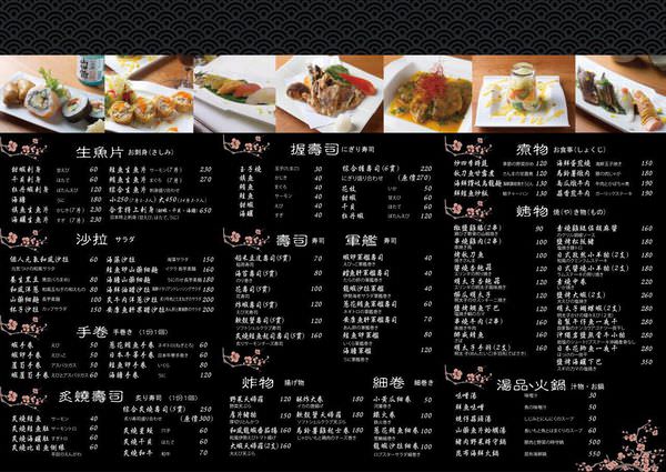 20250919-xrpgw 20250919-xrpgw